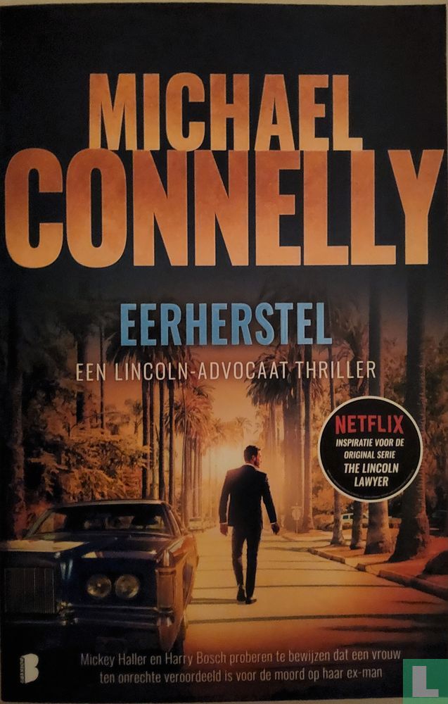 Eerherstel