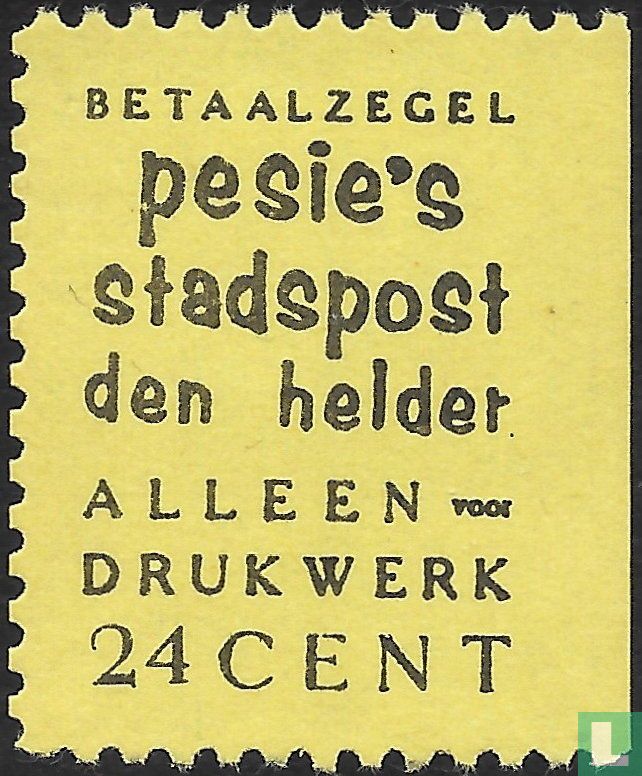 Timbre de paiement I
