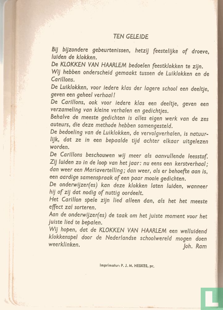 Damiaatjes