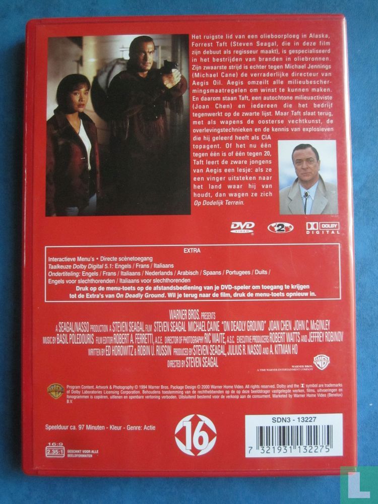 On Deadly Ground