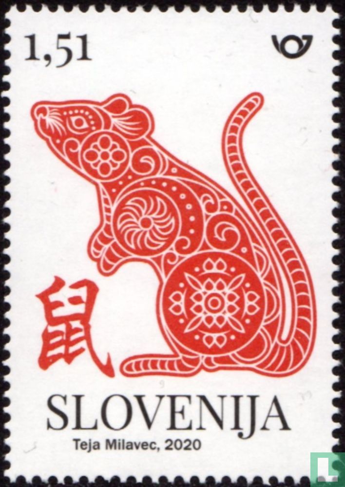 Année du rat