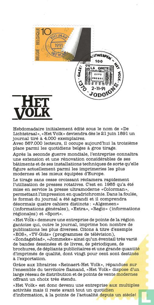 Journaux