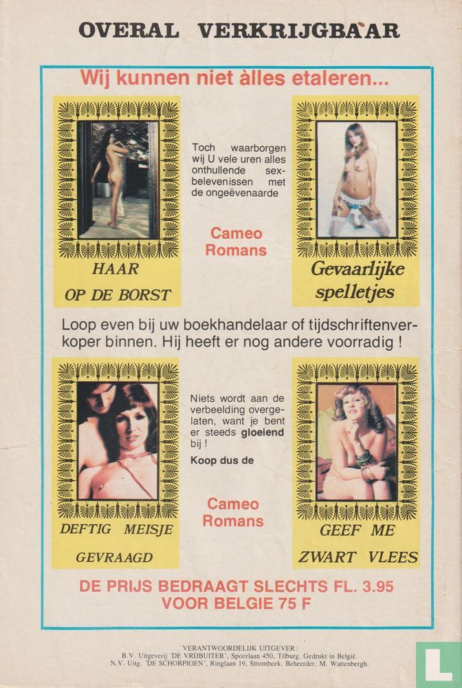 Sexy west 143
