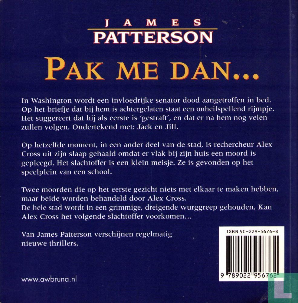 Pak me dan...