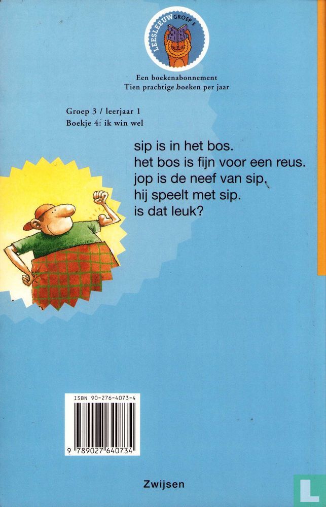 Ik win wel