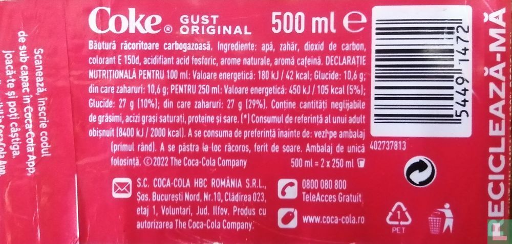 Coca-Cola Coke Studio
