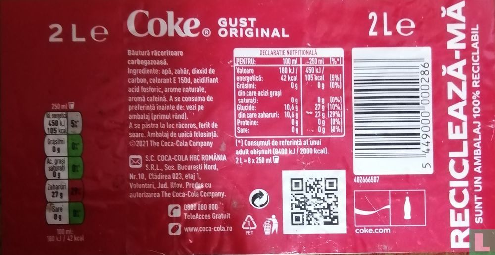 Coca-Cola - Recyclez-moi !