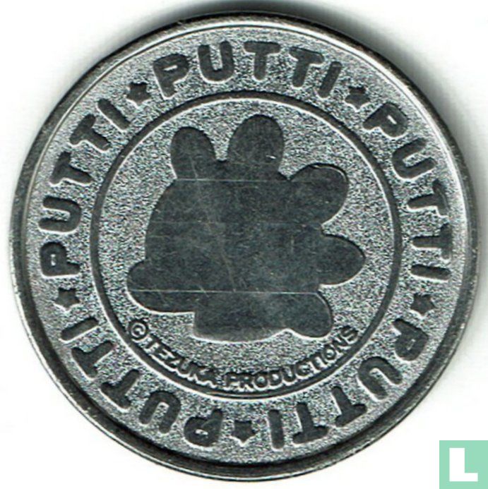 Japan - Putti
