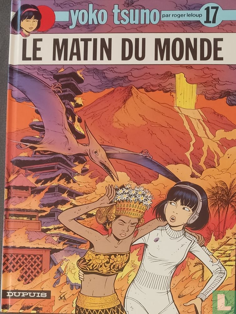 Le matin du monde