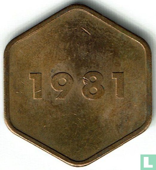 Japan 1981 - Rooster