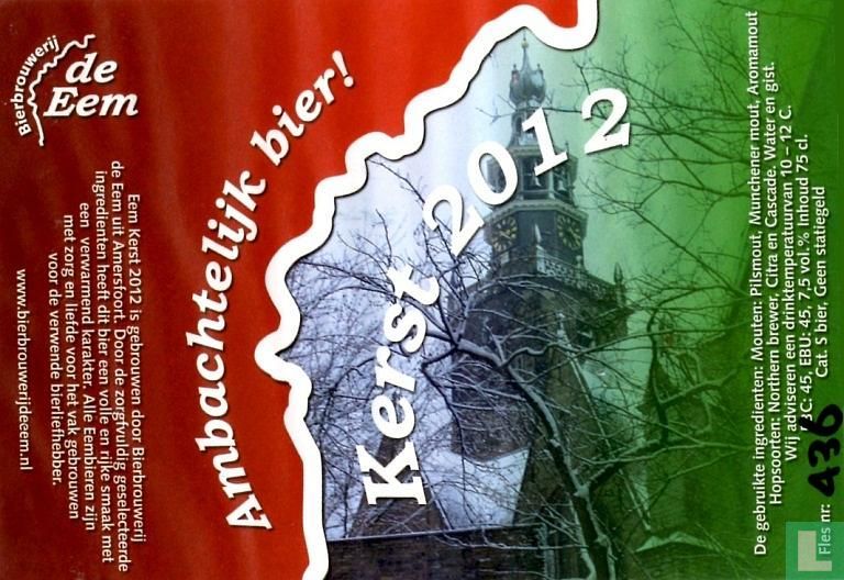 Kerst 2012