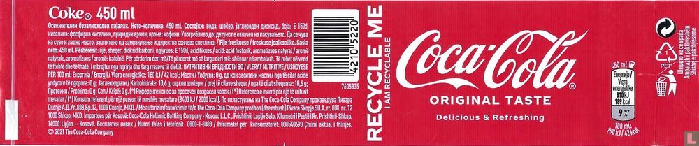Coca-Cola