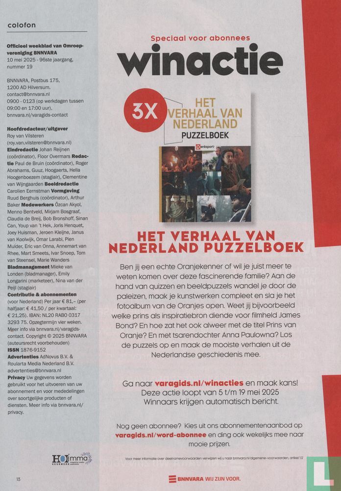Vara Gids 19