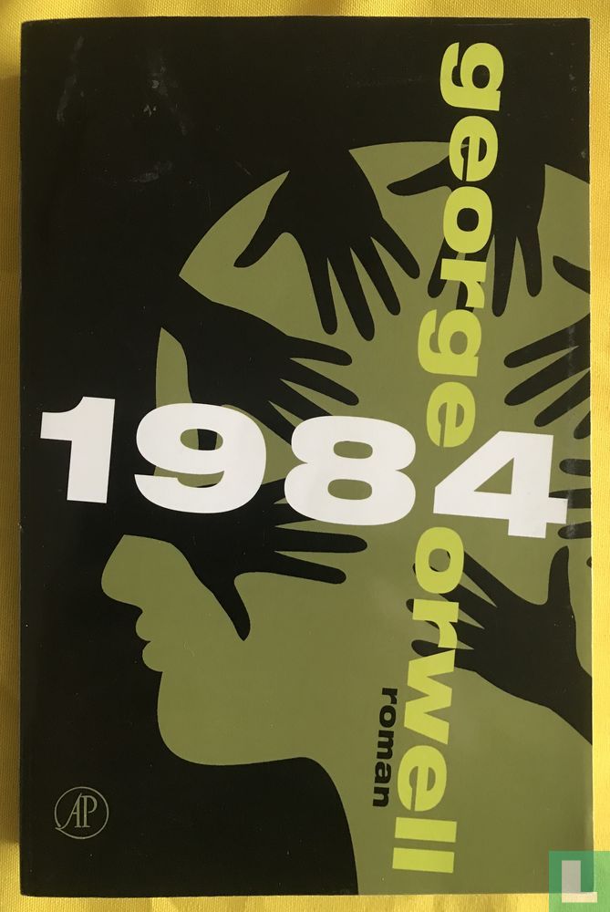 1984
