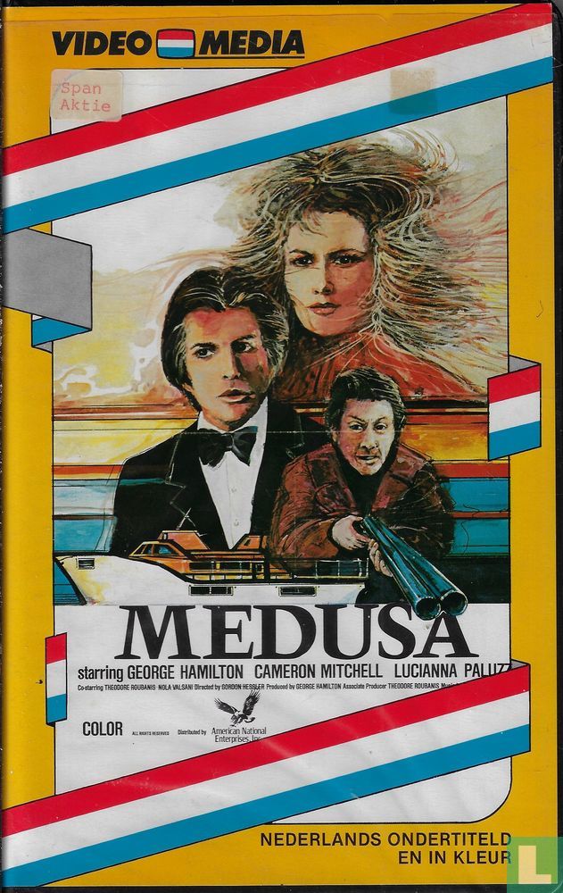 Medusa