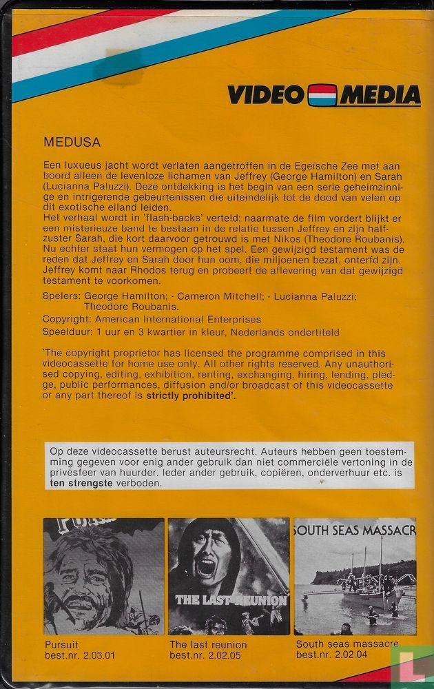 Medusa
