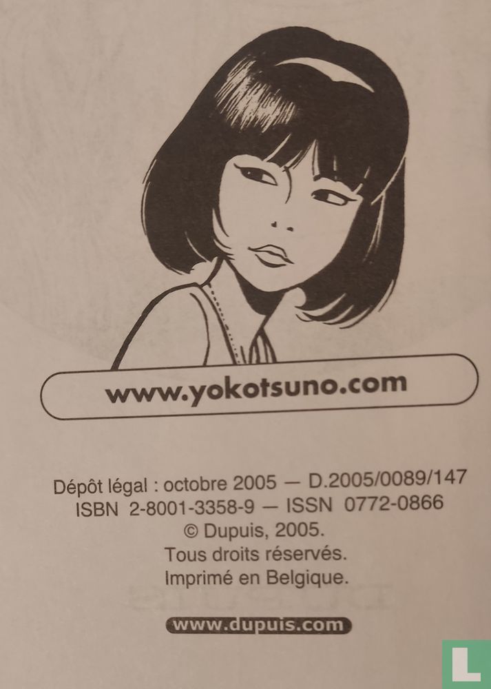 Le septième code