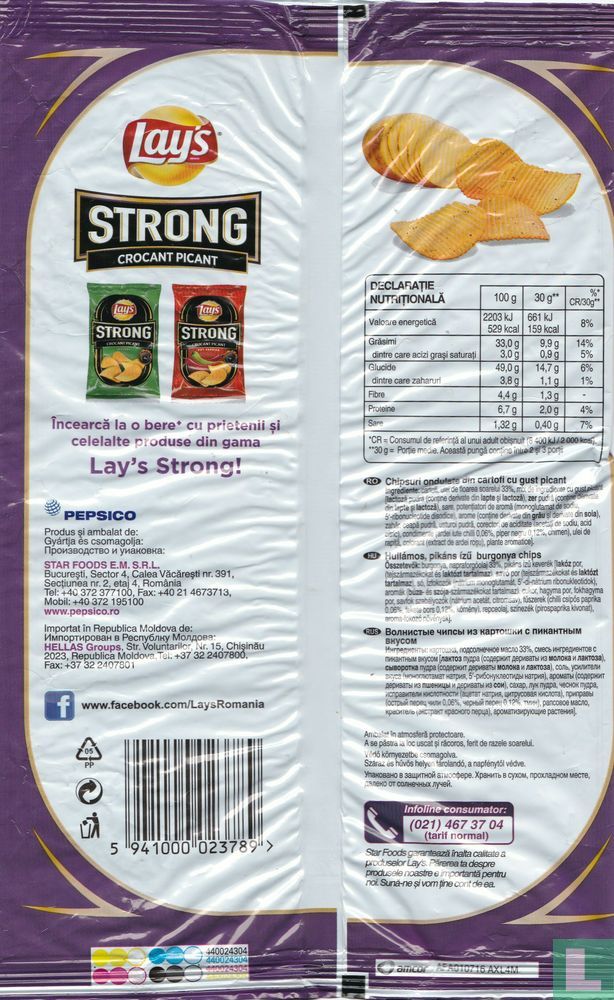 Lay's Strong Crocant Picant