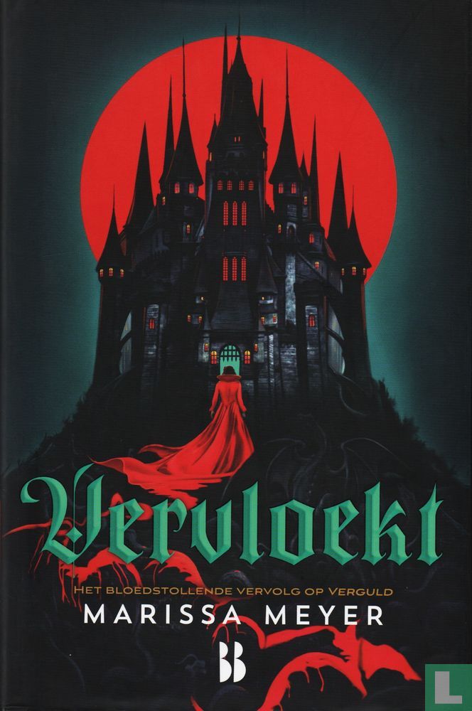 Vervloekt