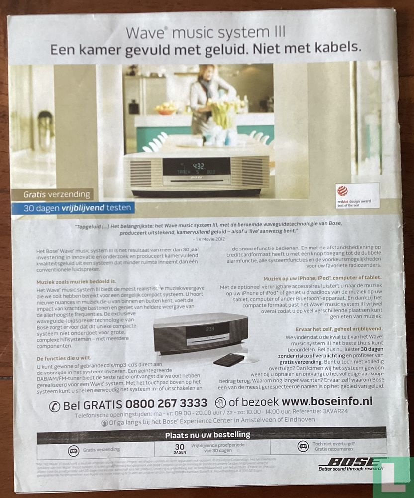 Vara Gids 24