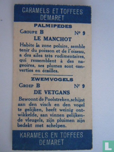 De vetgans