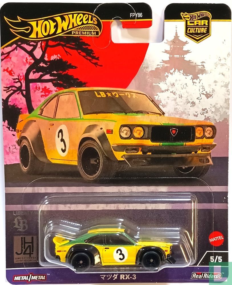 Mazda RX-3