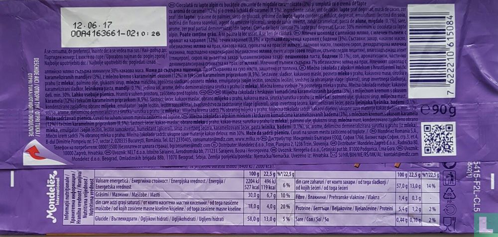 Milka Triple Caramel