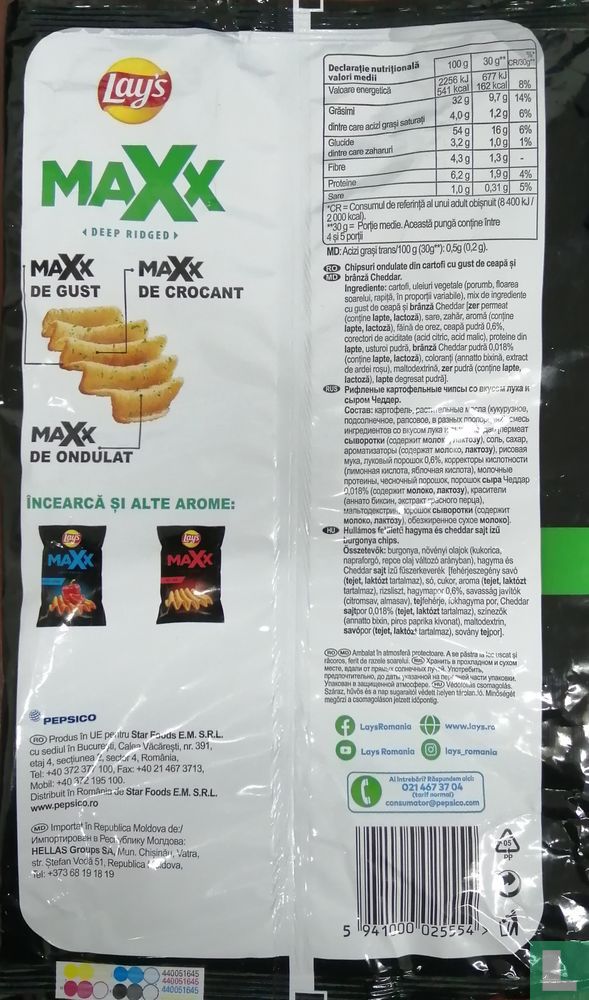 Lays Maxx Deep Ridged