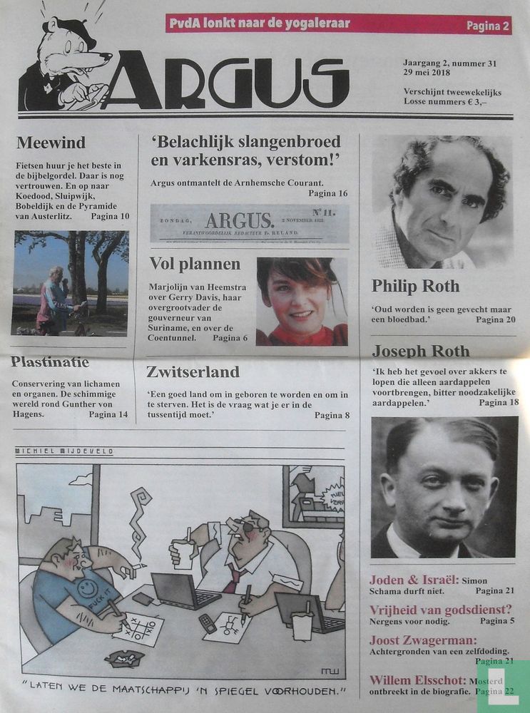 Argus 31