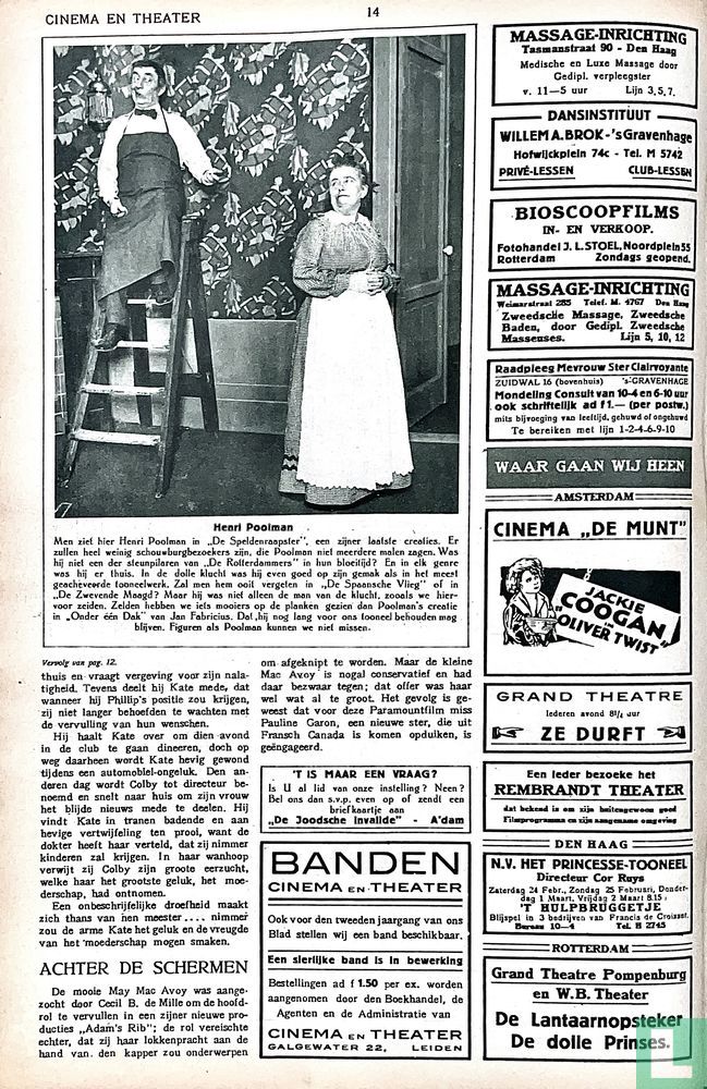 Cinema & Theater 108