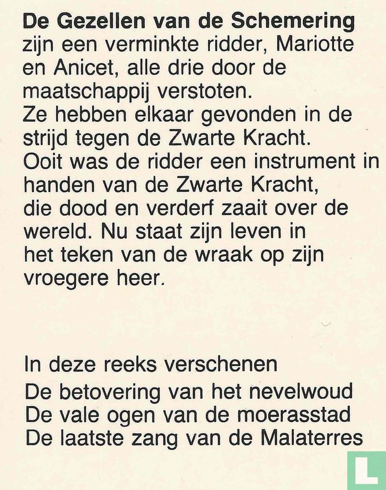 De vale ogen van de moerasstad