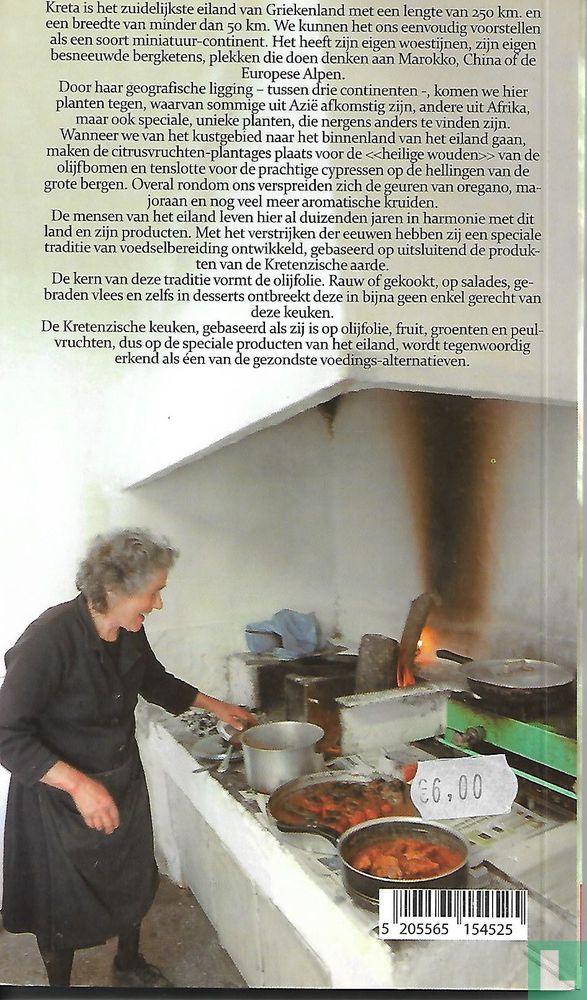 Kretenzische kookkunst