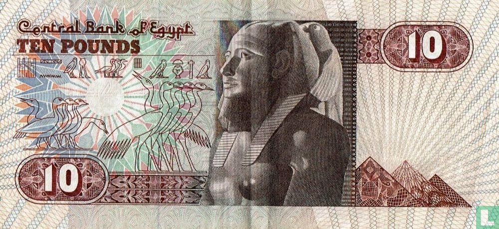 Egypte  10 Pounds