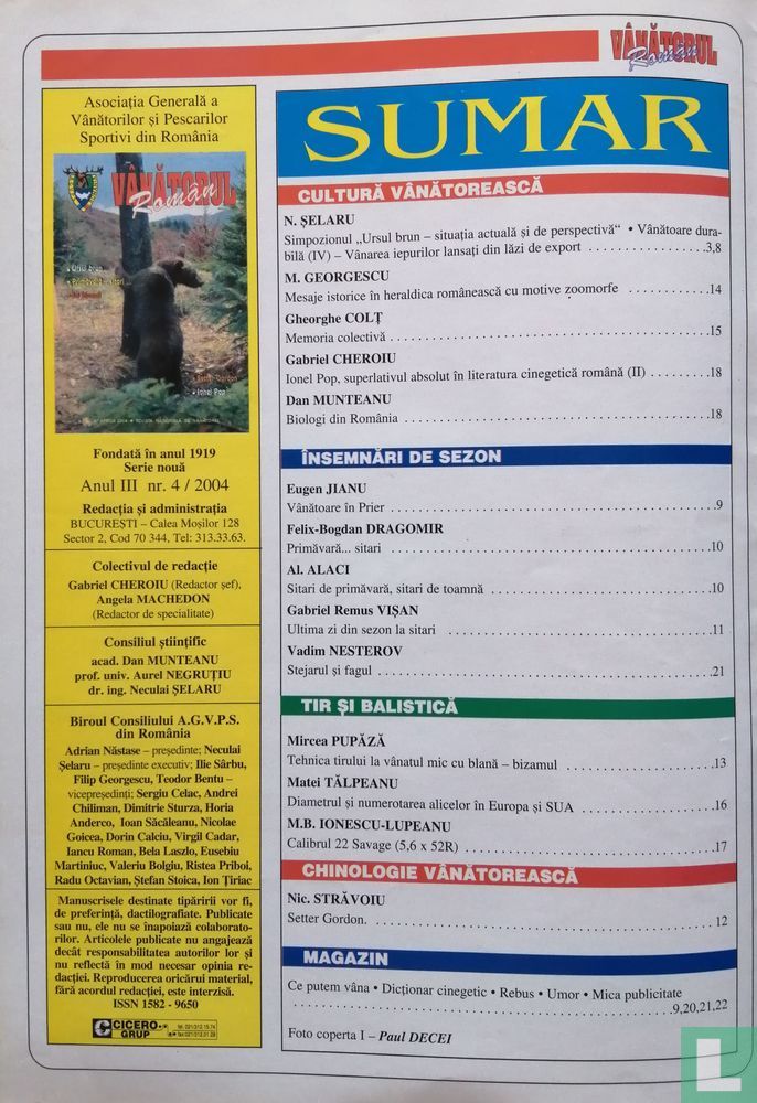 Vânătorul Român 4