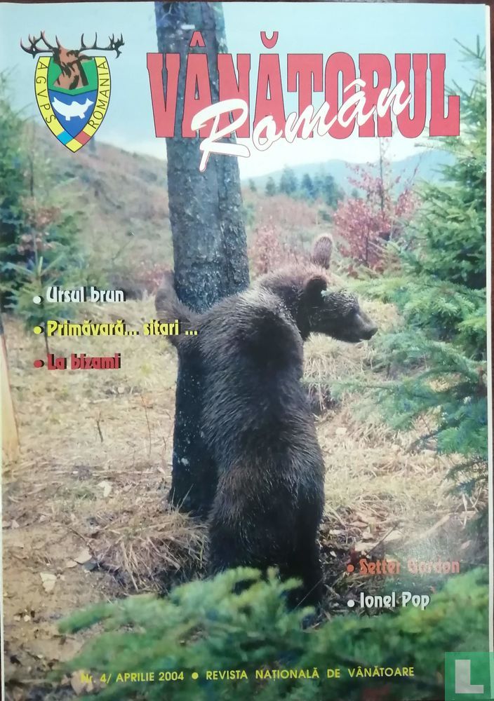 Vânătorul Român 4