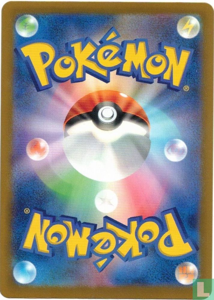 Bewear (Full Art)