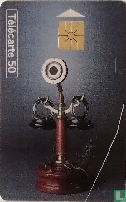 Téléphone Duchatel