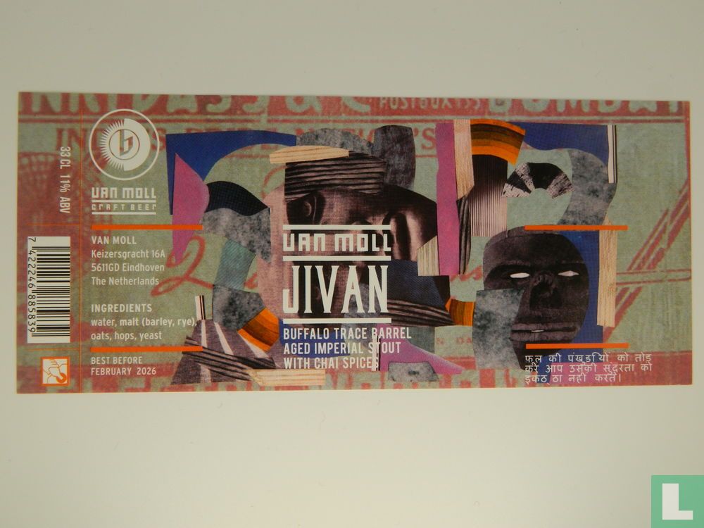 Jivan