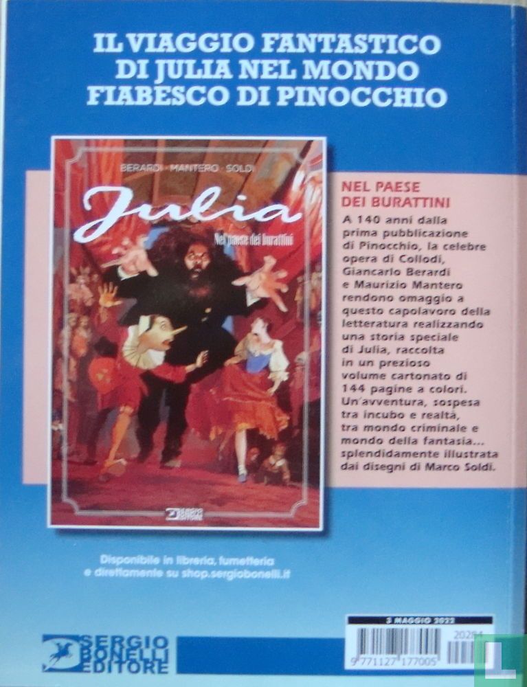 Ancora una volta