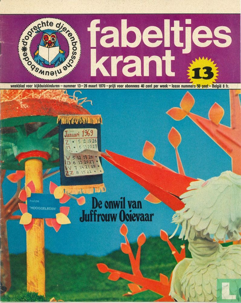 De Fabeltjeskrant 13