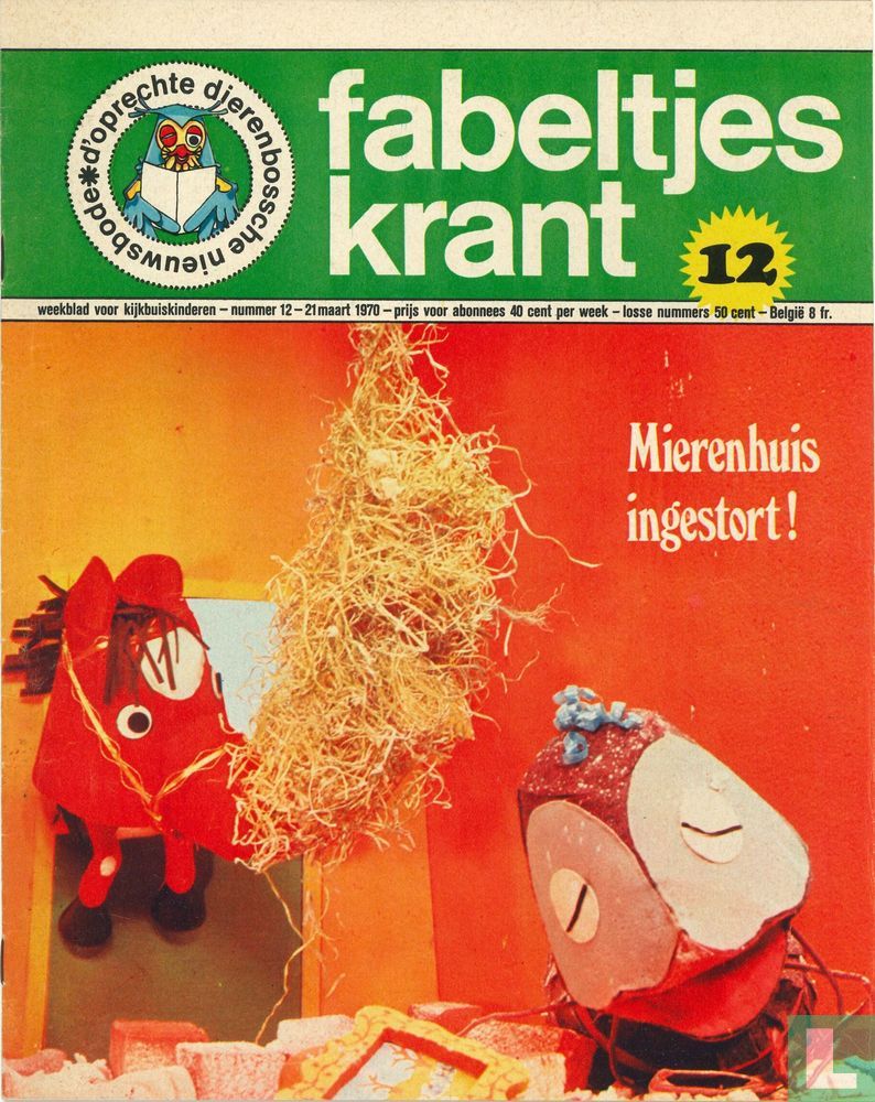 De Fabeltjeskrant 12