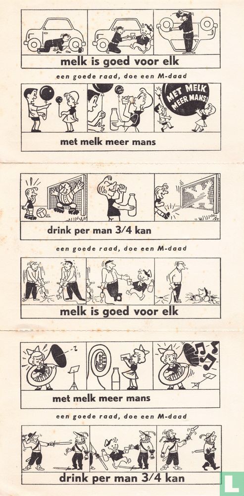 Leporello van drie kaarten