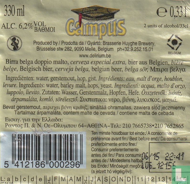 Campus Gold