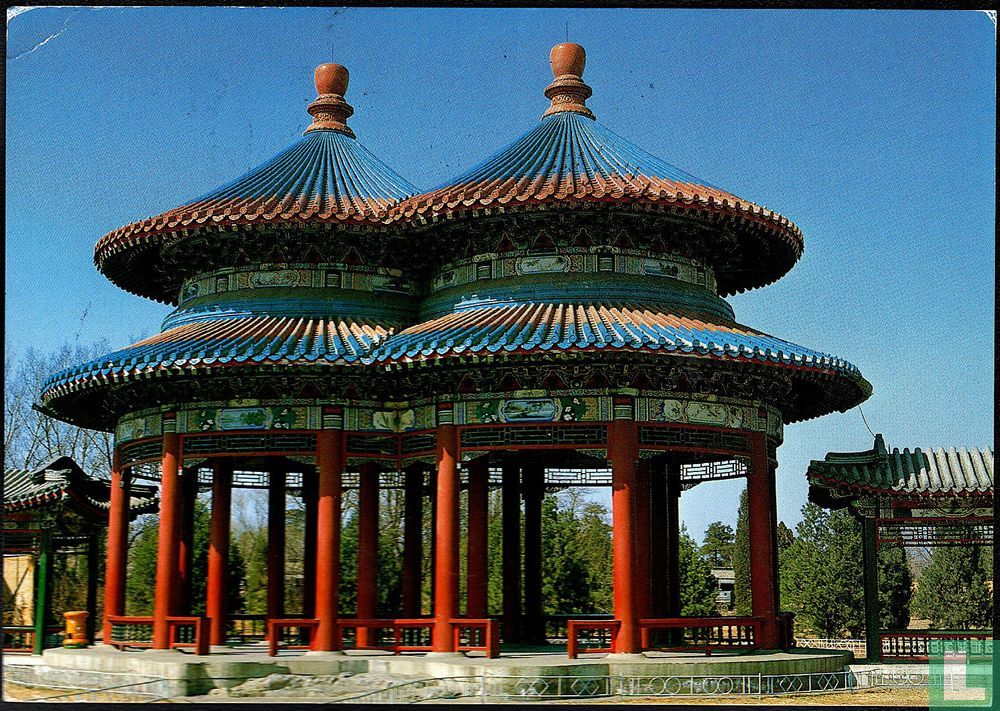 Pavillon de la longévité