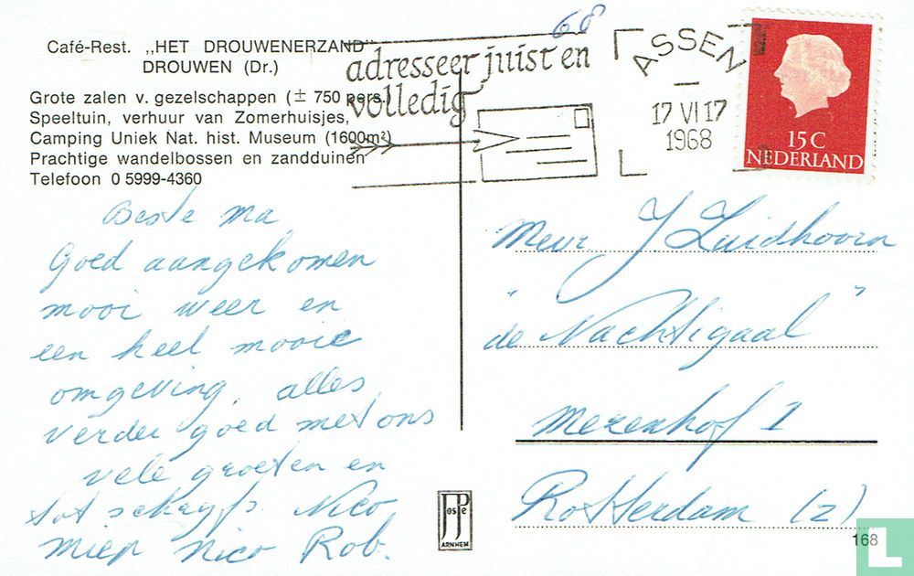 Drouwenerzand - Hunebed