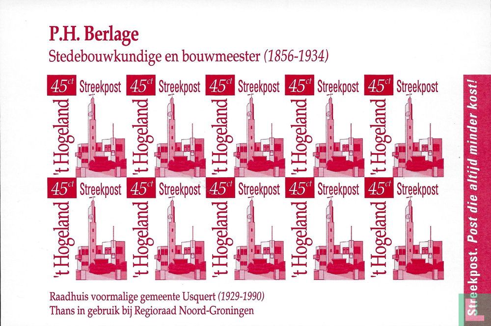 Town Hall Usquert