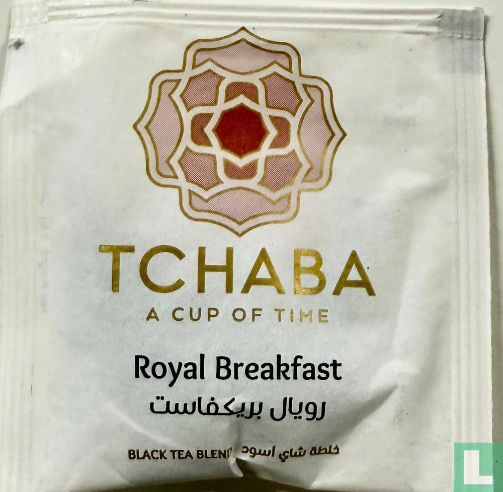 Royal Breakfast