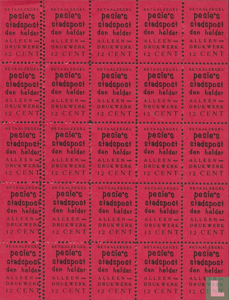 Payment stamp I
