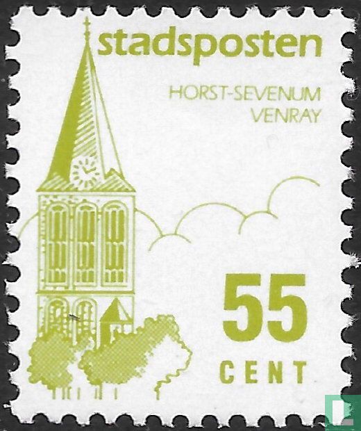 Kerktoren