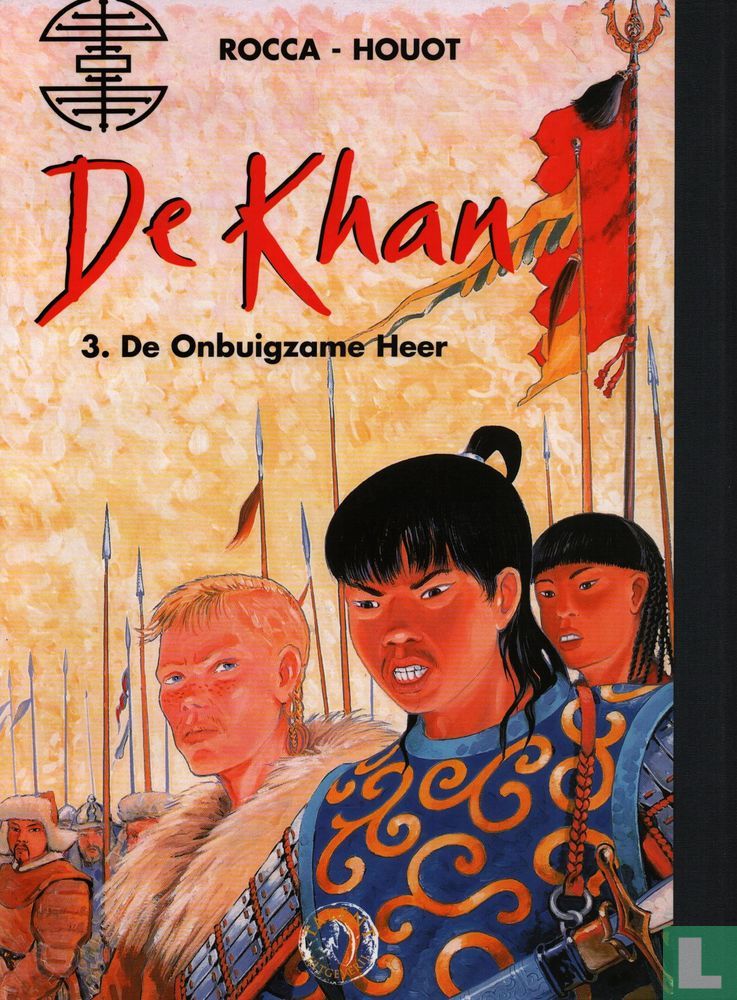 Het fratsenkind